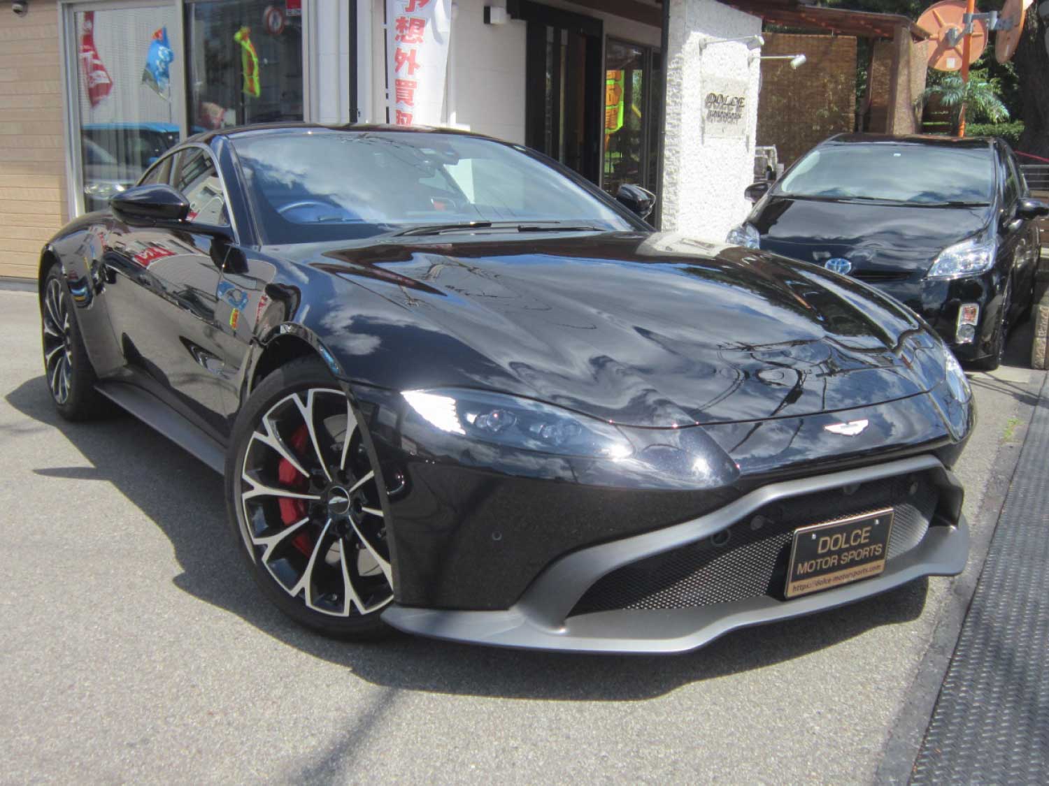 Aston Martin DBS